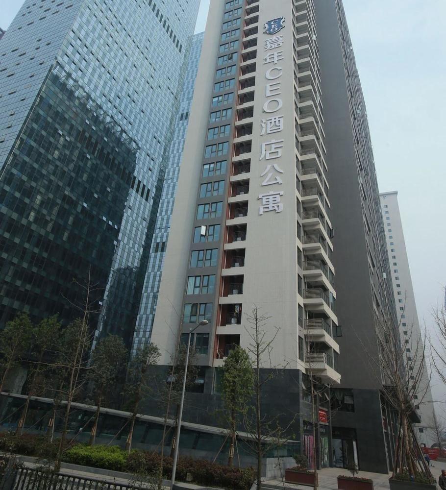 Chengdu Jianian Ceo Apartment מראה חיצוני תמונה